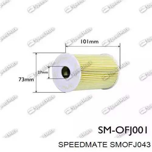 Купити SMOFJ043 Speedmate Фільтр очищення масла відцентровий