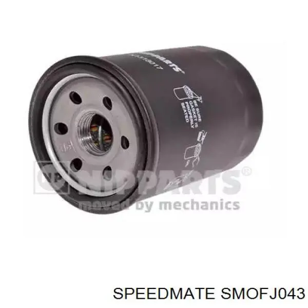 Фільтр масляний Speedmate SMOFJ043
