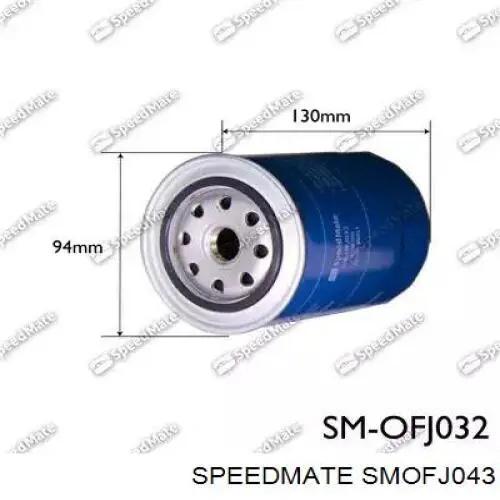 SMOFJ043 Speedmate Фільтр масла