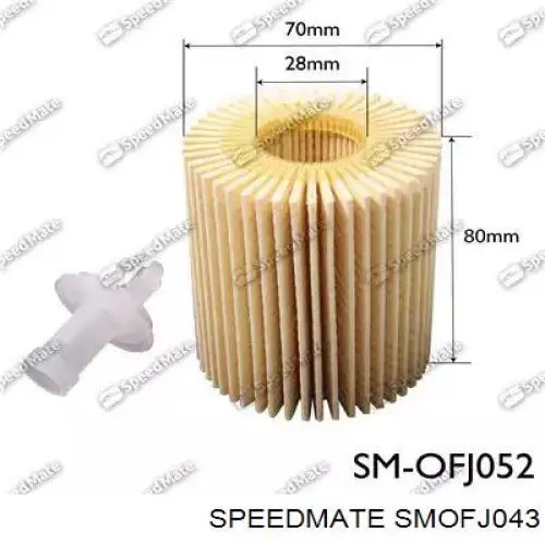 Масляний фільтр двигуна Speedmate SMOFJ043 ціна, від 4.18 USD
