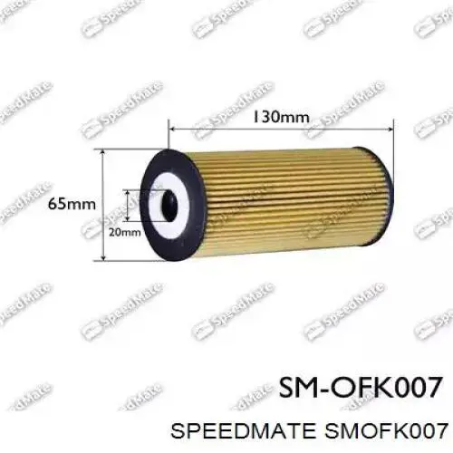 Масляний фільтр двигуна Speedmate SMOFK007 ціна, від 7.89 USD