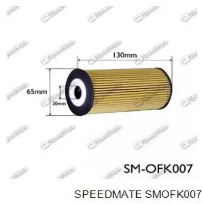 SMOFK007 Speedmate Фільтр масла