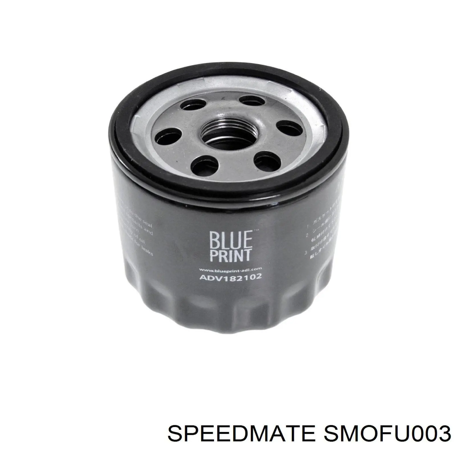 SMOFU003 Speedmate Фільтр масла