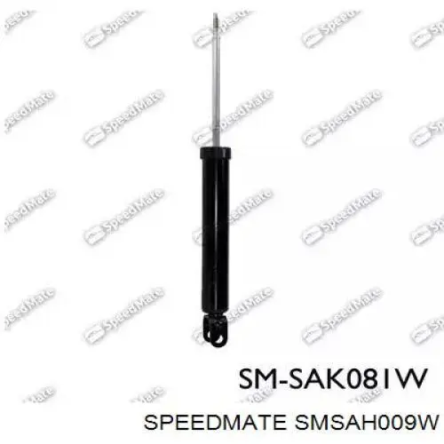 Амортизатор задній SMSAH009W Speedmate