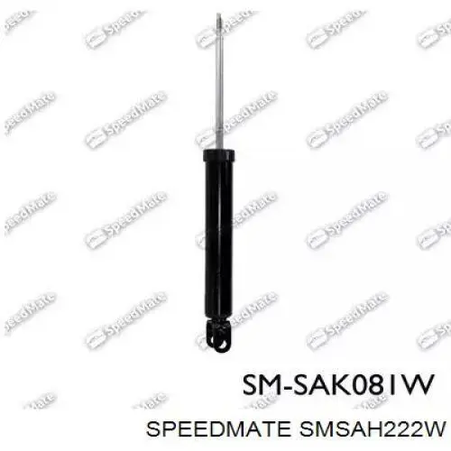 Амортизатор передній, лівий SMSAH222W Speedmate