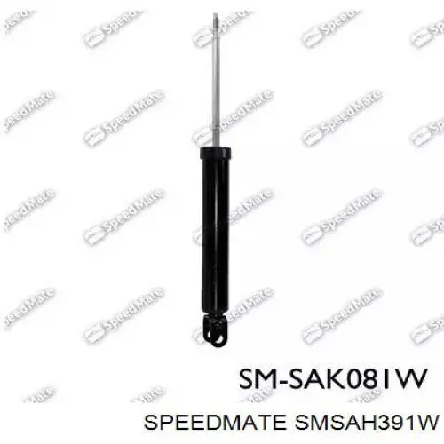 SMSAH391W Speedmate Амортизатор передньої підвіски