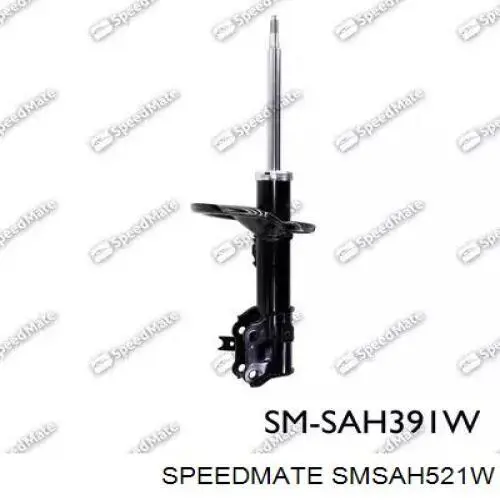 SMSAH521W Speedmate Амортизатор передньої підвіски