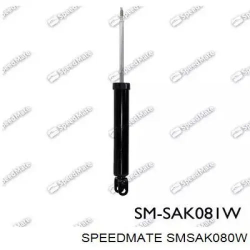 Амортизатор передній, правий SMSAK080W Speedmate