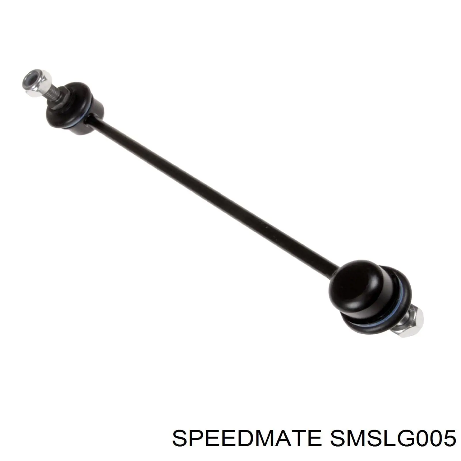 SMSLG005 Speedmate Тяга переднього стабілізатора
