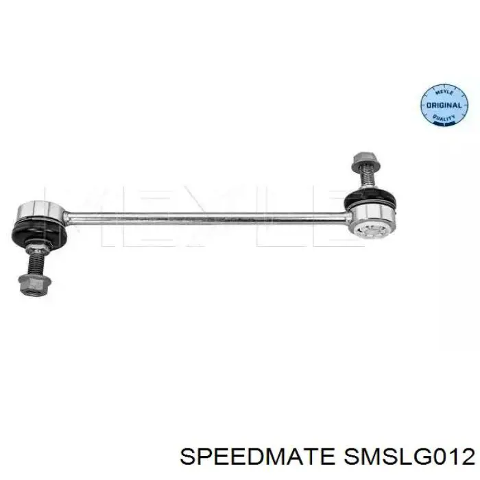 SMSLG012 Speedmate Тяжка стабілізатора, заднього
