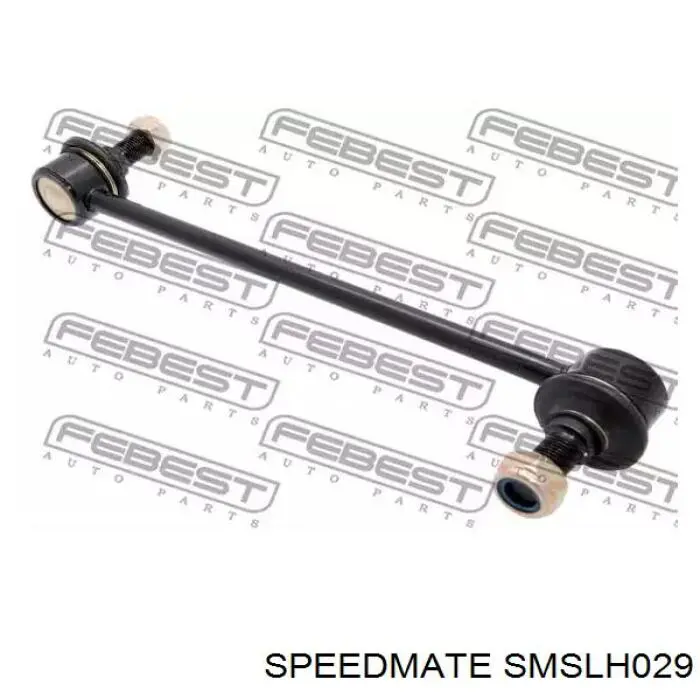 Купити SMSLH029 Speedmate Тяжка стабілізатора переднього