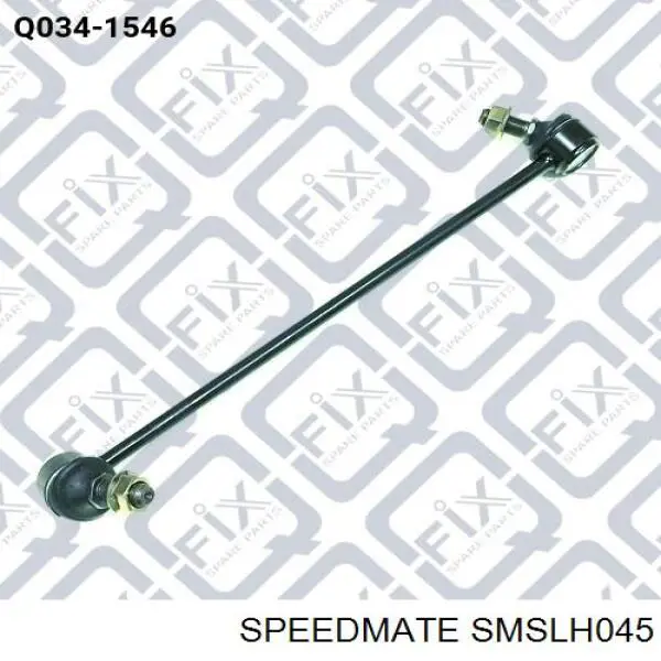 Тяжка стабілізатора, переднього, ліва Speedmate SMSLH045 ціна, від 11.27 USD