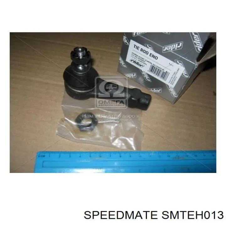 SMTEH013 Speedmate накінечник рульової тяги, зовнішній