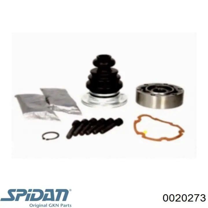 0020273 GKN-Spidan ШРКШ внутрішній, передній