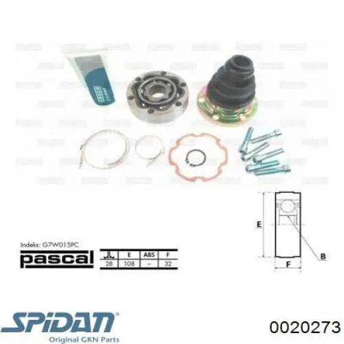 ШРКШ внутрішній, передній GKN-Spidan 0020273 ціна, від 33.34 USD