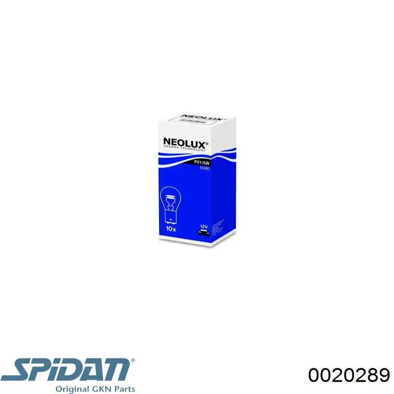 0020289 GKN-Spidan Шарнір кутових швидкостей передній лівий