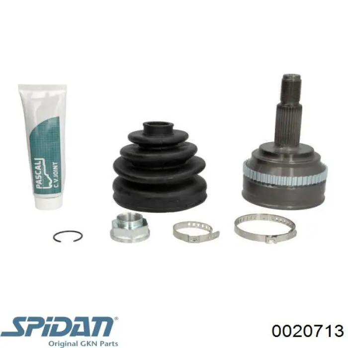 0020713 GKN-Spidan Граната зовнішня
