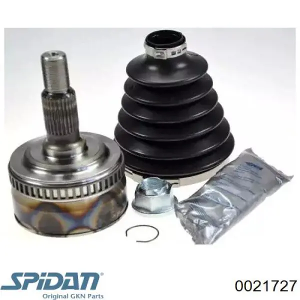 Граната внутрішня ліва 0021727 GKN-Spidan