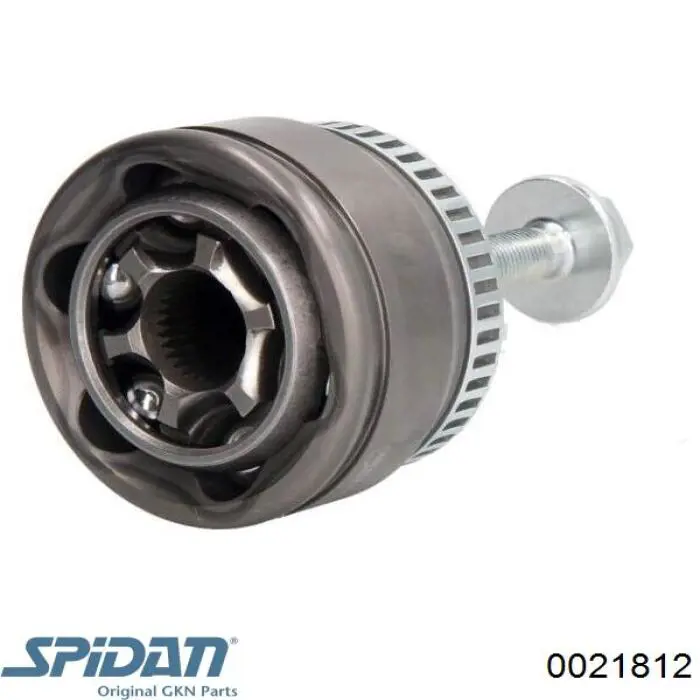 Граната колісна GKN-Spidan 0021812 ціна, від 37.67 USD