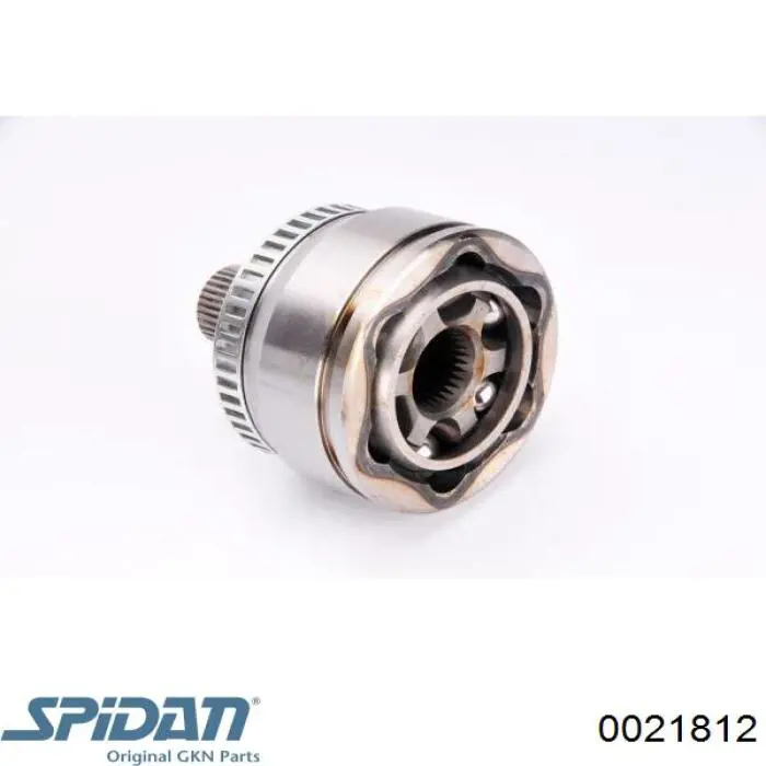 0021812 GKN-Spidan Граната зовнішня