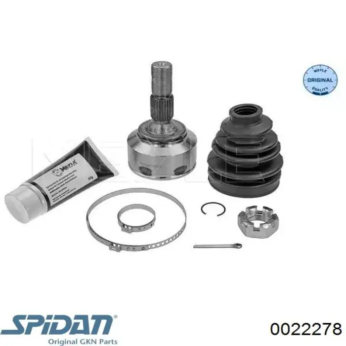 Пильник ШРКШ внутрішній, правий GKN-Spidan 0022278 ціна, від 15.66 USD