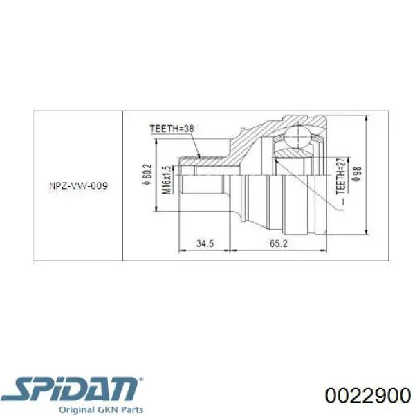 ШРУС зовнішній передній 0022900 GKN-Spidan