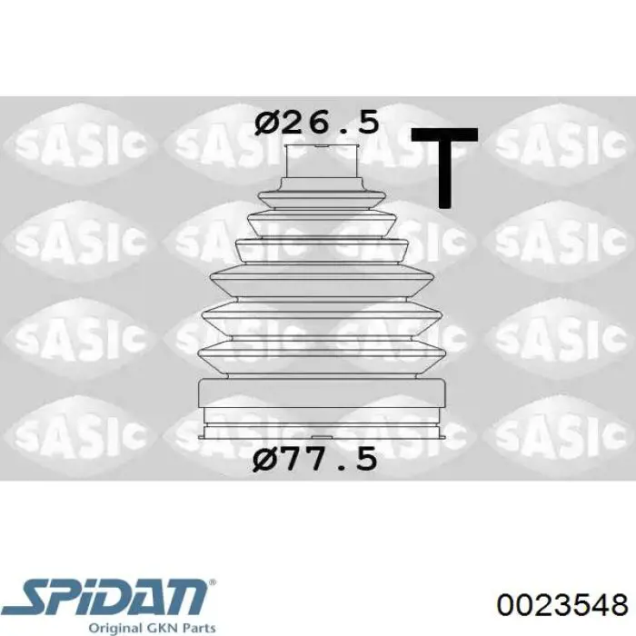 0023548 GKN-Spidan шрус зовнішній передній
