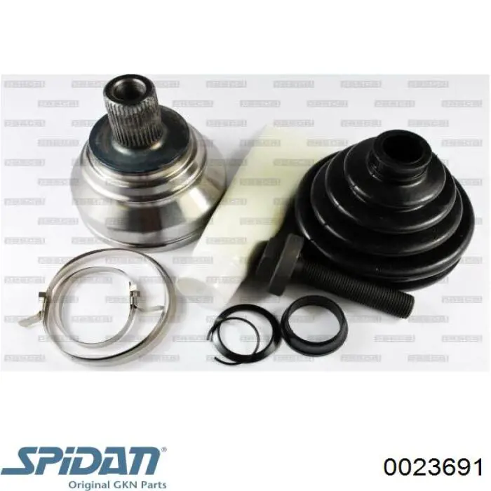 0023691 GKN-Spidan Граната зовнішня