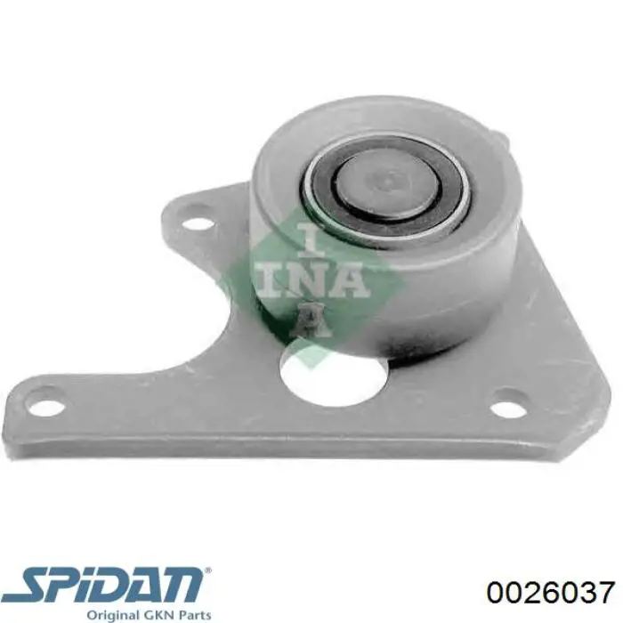 0026037 GKN-Spidan Пильник ШРУСа зовнішній, передній піввісі