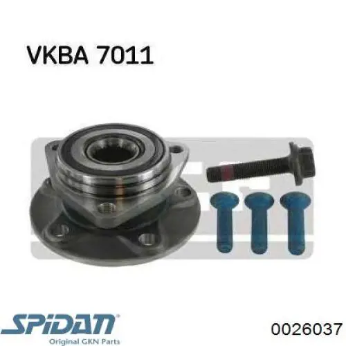 Пильник шарніра кутових швидкостей зовнішній передній GKN-Spidan 0026037 ціна, від 6.75 USD