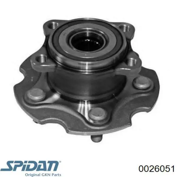 Пильник ШРУСа зовнішній 0026051 GKN-Spidan