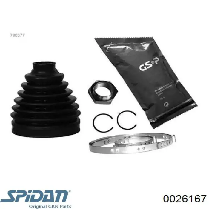 Пильник ШРУСа зовнішній 0026167 GKN-Spidan