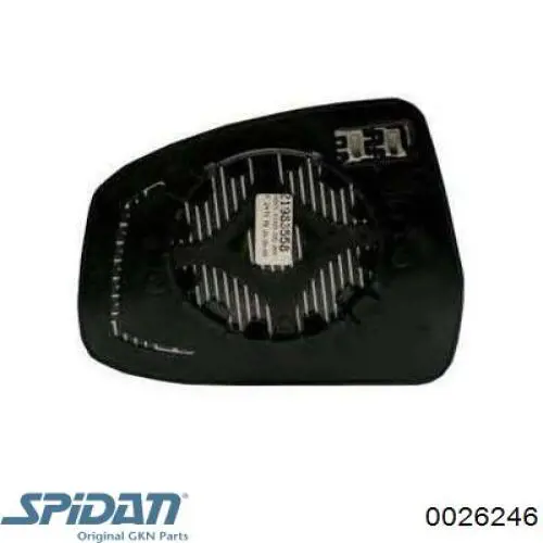 Пильник ШРКШа зовнішній, задньої піввісі 0026246 GKN-Spidan