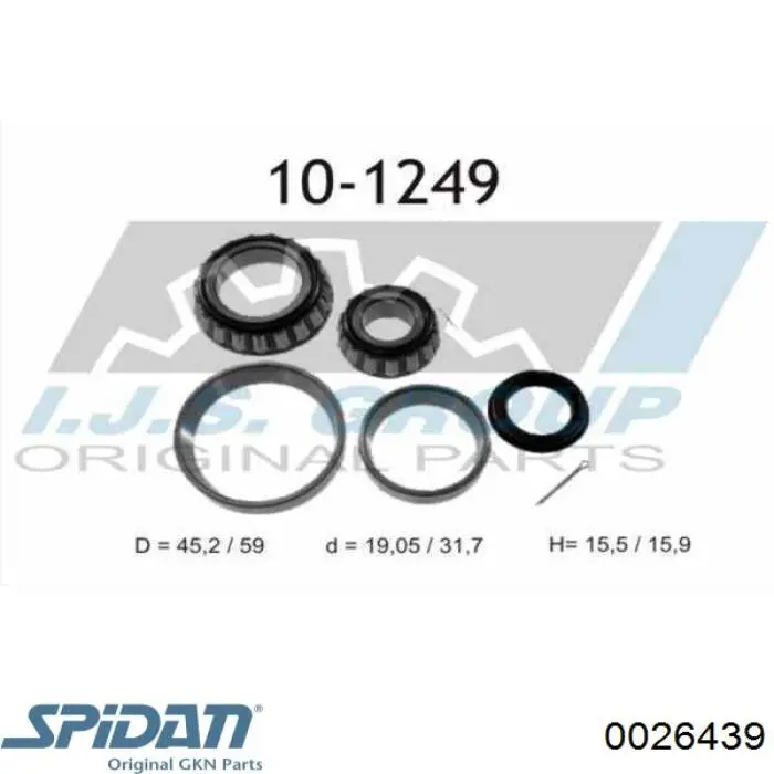 Підшипник задньої ступиці 0026439 GKN-Spidan