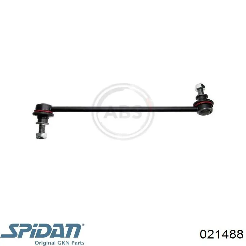 Граната зовнішня задня GKN-Spidan 021488 ціна, від 68.68 USD