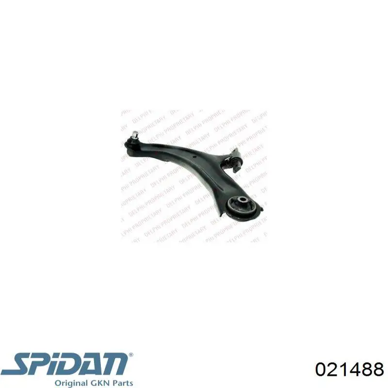 021488 GKN-Spidan ШРКШ зовнішній задній