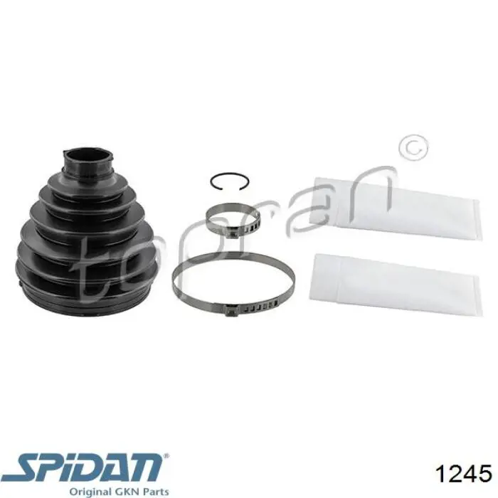 Стартер 1245 GKN-Spidan