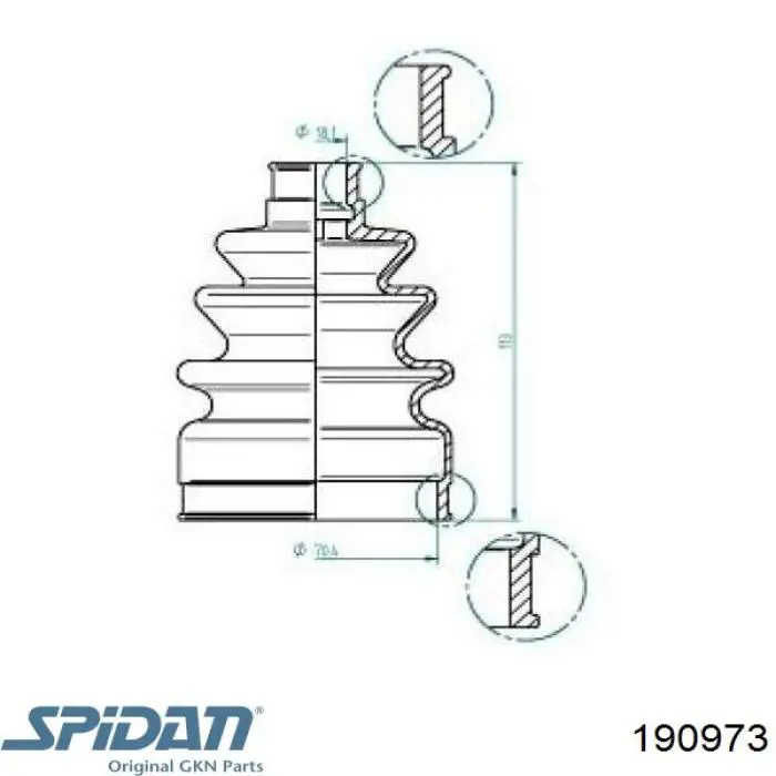 Купити 190973 GKN-Spidan 