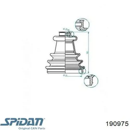 Купити 190975 GKN-Spidan 