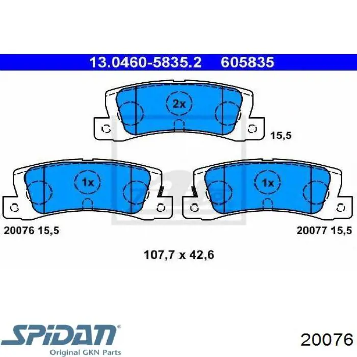 Пильник ШРУСа зовнішній 20076 GKN-Spidan
