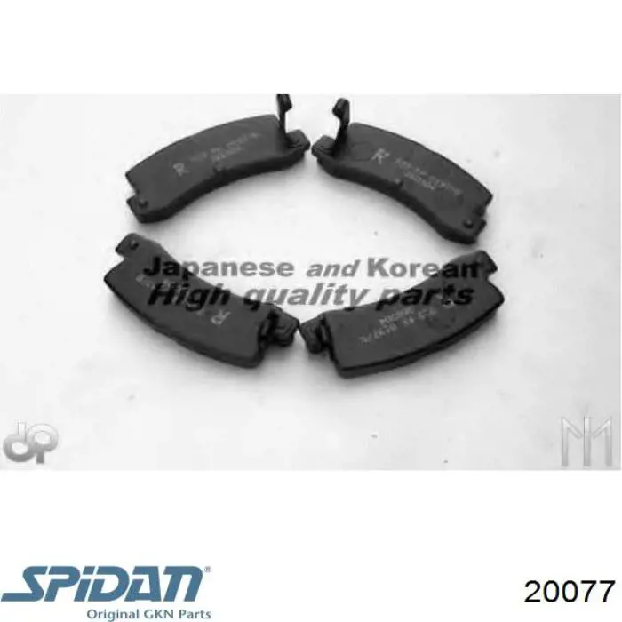 Купити 20077 GKN-Spidan Пильник ШРКШ внутрішній, лівий