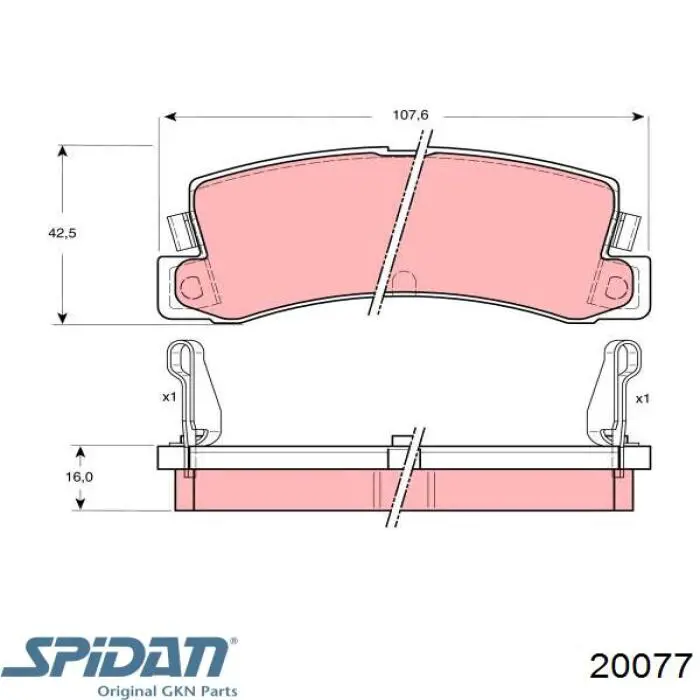 Пильник гранати внутрішній, лівий GKN-Spidan 20077 ціна, від 11.91 USD