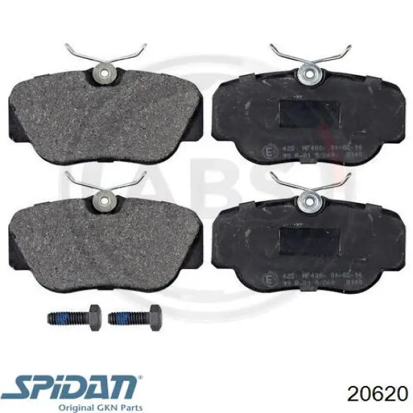 Купити 20620 GKN-Spidan 