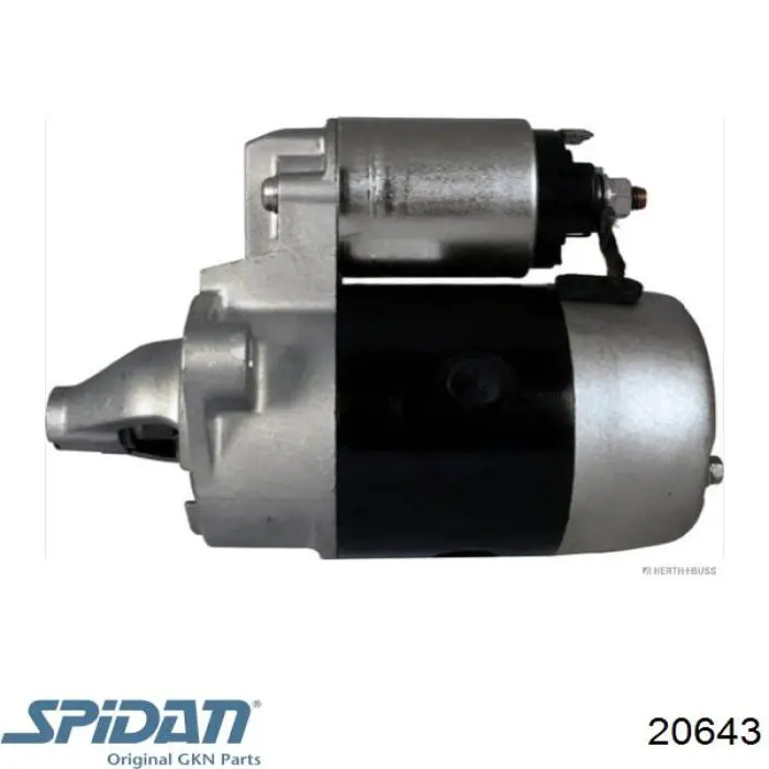 Купити 20643 GKN-Spidan Граната внутрішня ліва