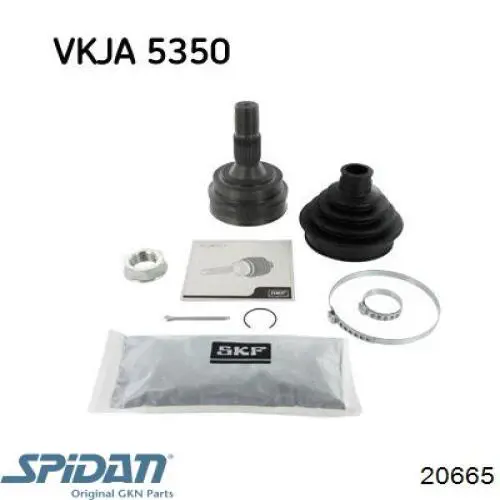Купити 20665 GKN-Spidan Шарнір приводу зовнішній