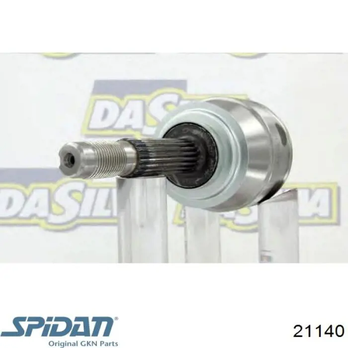 Пильник ШРУСа зовнішній 21140 GKN-Spidan