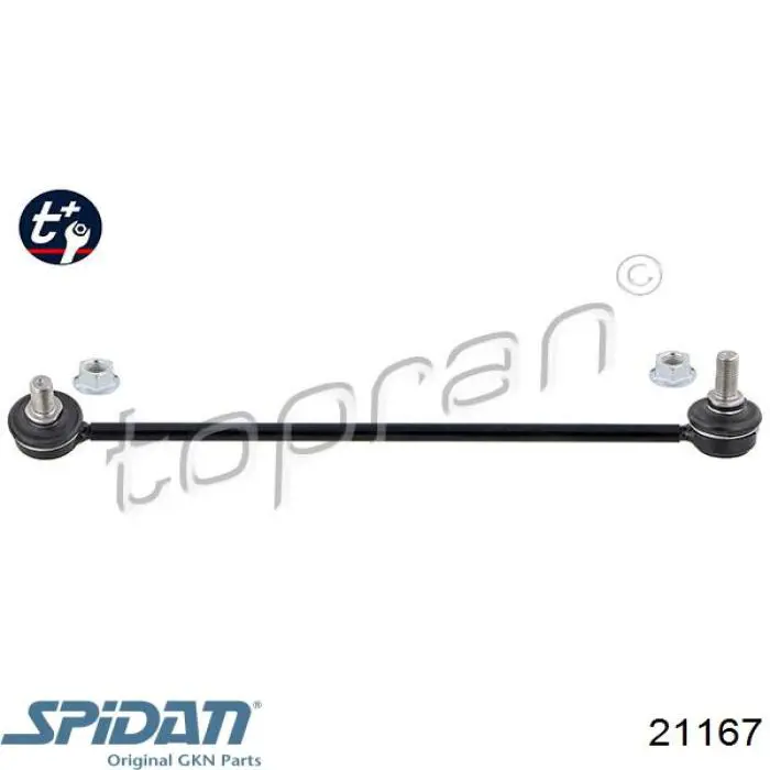0021167 GKN-Spidan Пильник ШРУСа зовнішній, передній піввісі