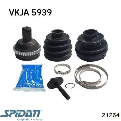 Купити 21264 GKN-Spidan Пильник шарніра приводу