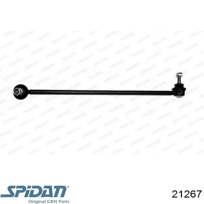 Купити 21267 GKN-Spidan Пильник шарніра приводу