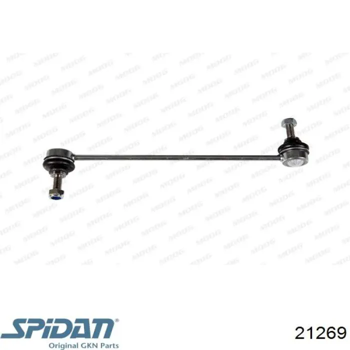 Купити 0021269 GKN-Spidan ШРУС внутрішній, тришиб/трипод/тріпоід